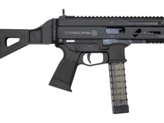 The most touted feature of this new pistol is its impressive ergonomics. The slender steel magazine is surrounded by a glass-filled nylon frame featuring an optimized texture